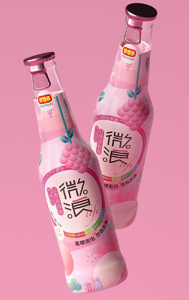 微浪氣泡水包裝設(shè)計