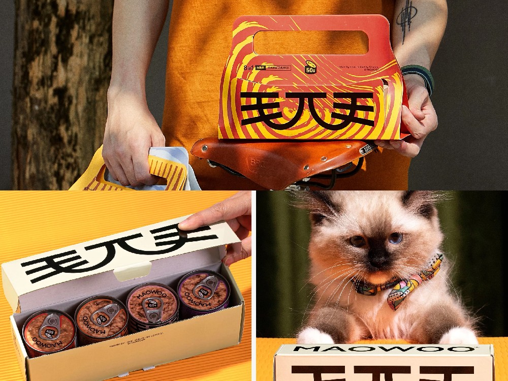 貓罐頭設(shè)計-大括號包裝設(shè)計