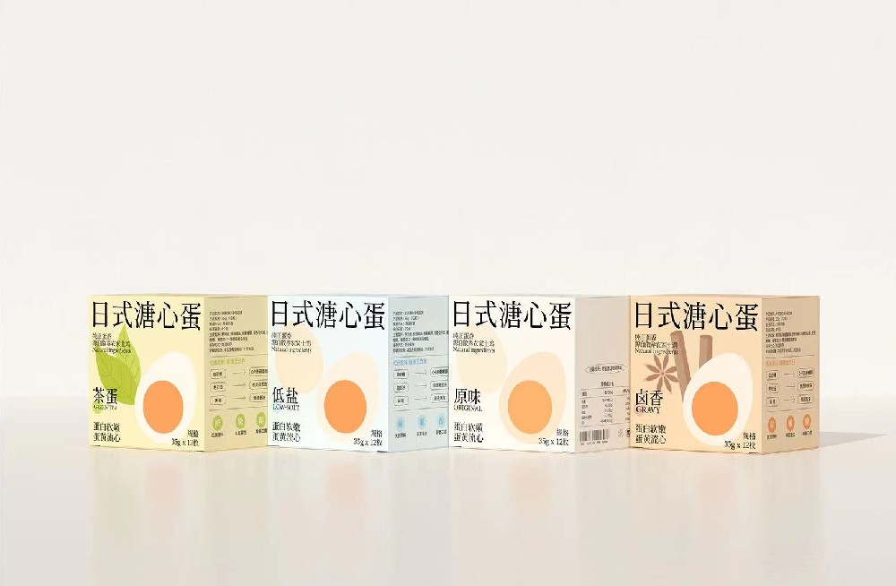 雞蛋包裝設(shè)計(jì)-大括號(hào)包裝設(shè)計(jì)