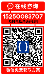 蘇州大括號(hào)包裝設(shè)計(jì)有限公司-微信二維碼